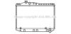 AVA QUALITY COOLING TO2058 Radiator, engine cooling
